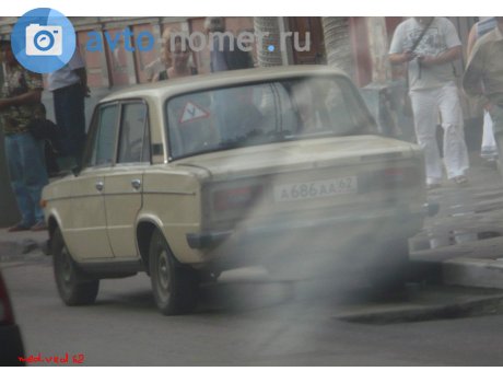 а686аа62, Lada (VAZ) 2106