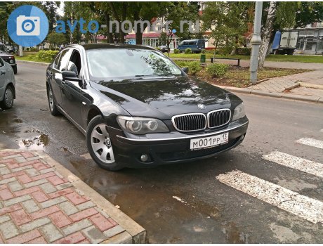 м001рр13, BMW 7 Series