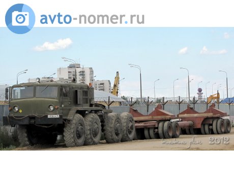 р908ем16, MAZ 537