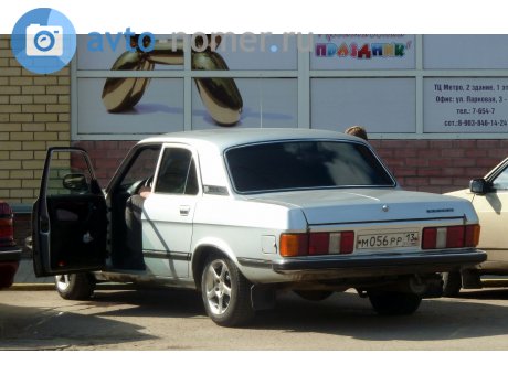 м056рр13, GAZ 3102 Волга