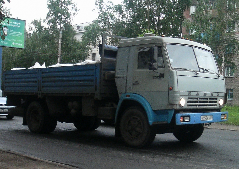 Камаз Бортовой Бу Купить В России 10