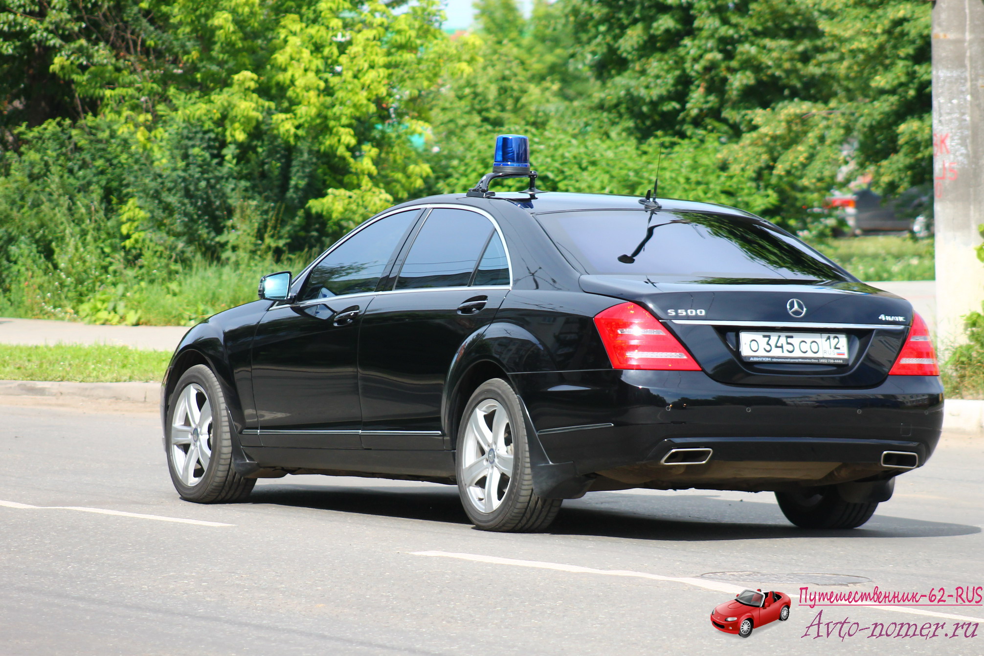 о 345 со 12, Mercedes-Benz S-Klasse 7th gen (W221/V221), 2005–2013