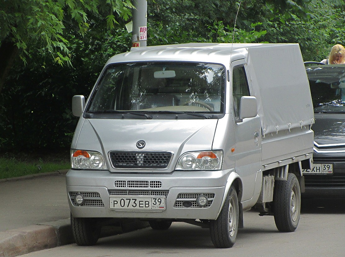 Dongfeng Sokon Mini Truck