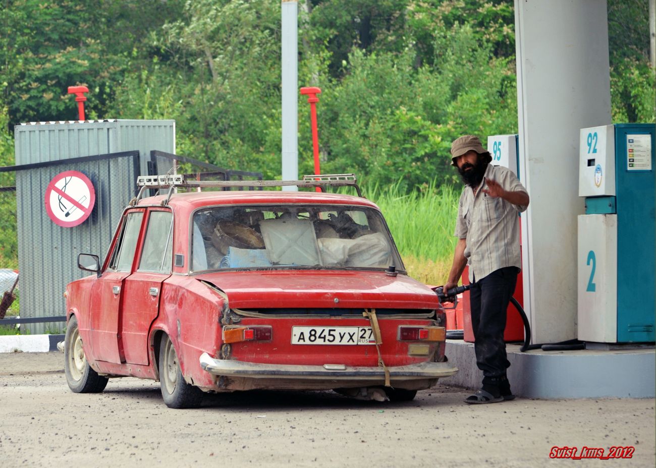 а 845 ух 27, Lada (VAZ) 2101 21011/21013, 1974–1988