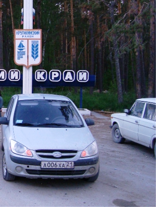 а 006 ха 21, Hyundai Getz 