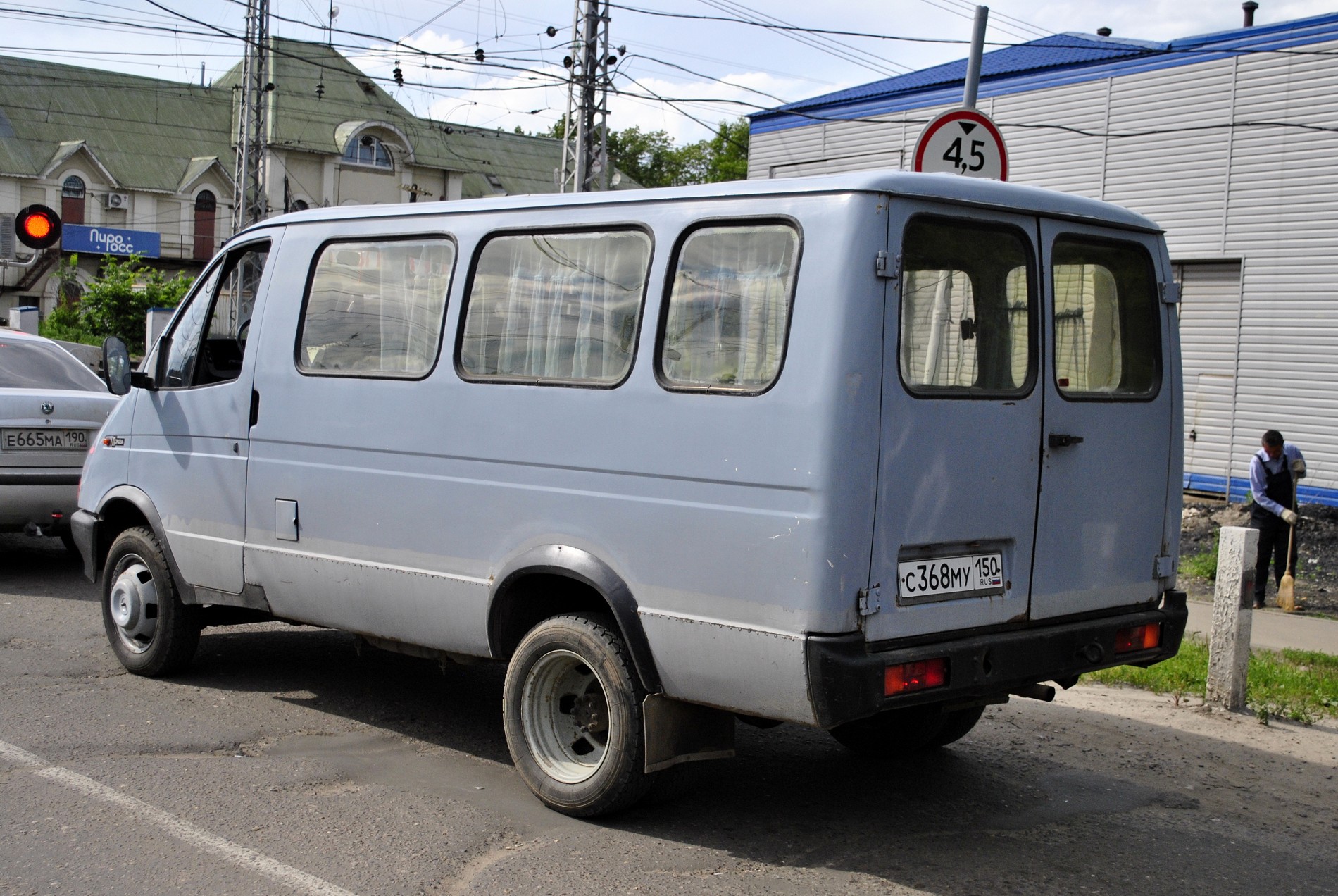 Купить Авто В Пскове Газ