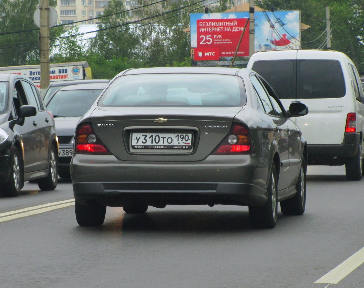 у 310 то 190, Chevrolet Evanda 1st gen (V200), 2004–2006