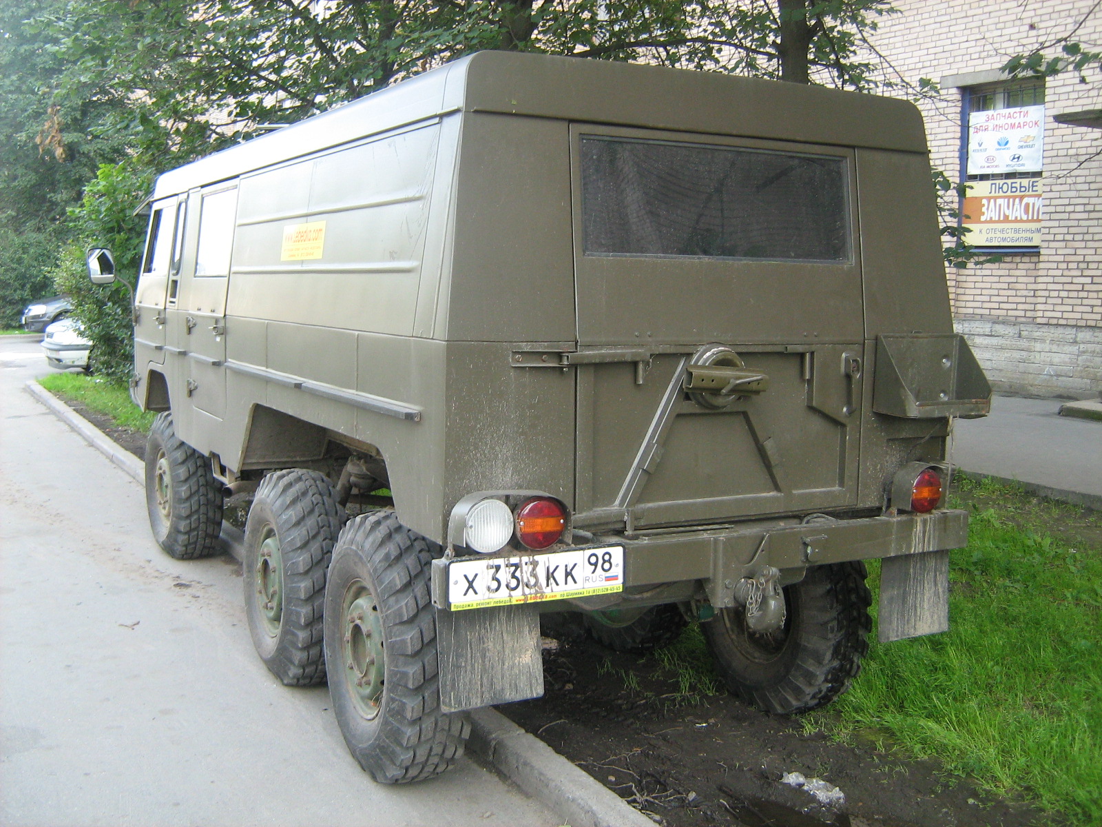 х 333 кк 98, Volvo C304 Laplander 