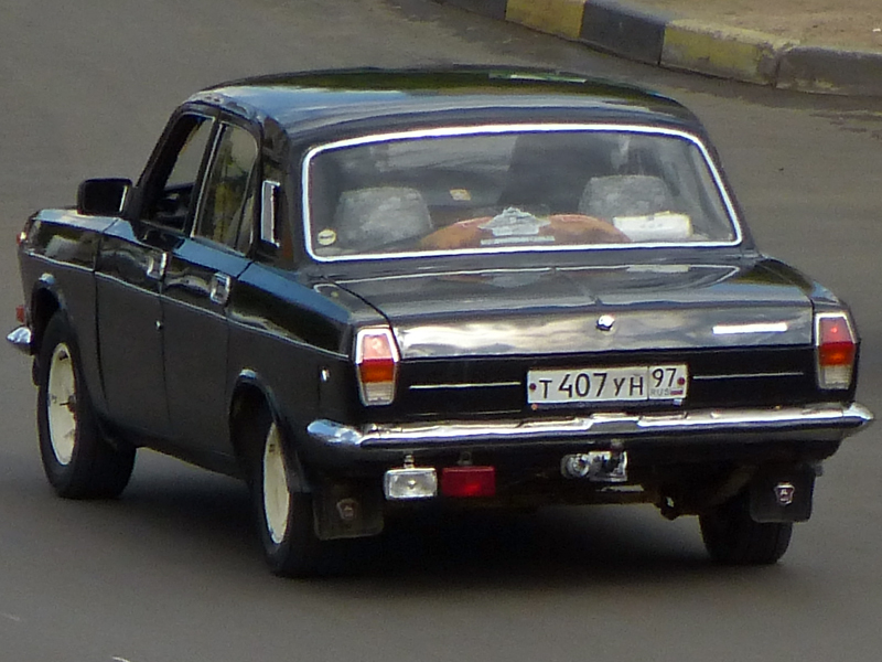 т 407 ун 97, GAZ 24 Волга 24(-01/07) Sedan, 1969–1985