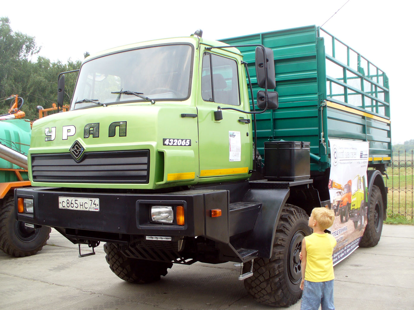 Урал 432065 сельхозник нового образца