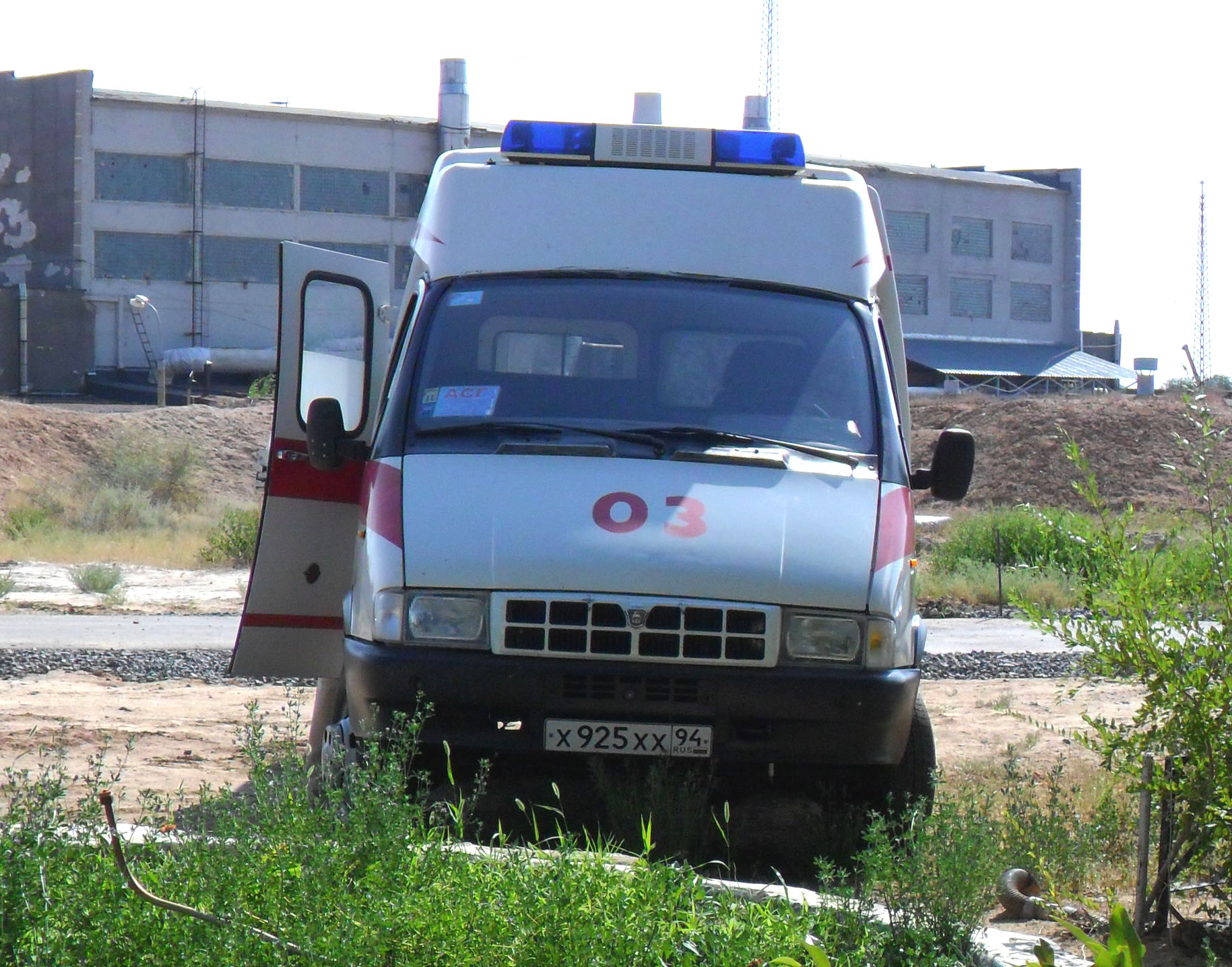 х 925 хх 94, GAZ 3302 ГАЗель МС1.3302, 1997–1998