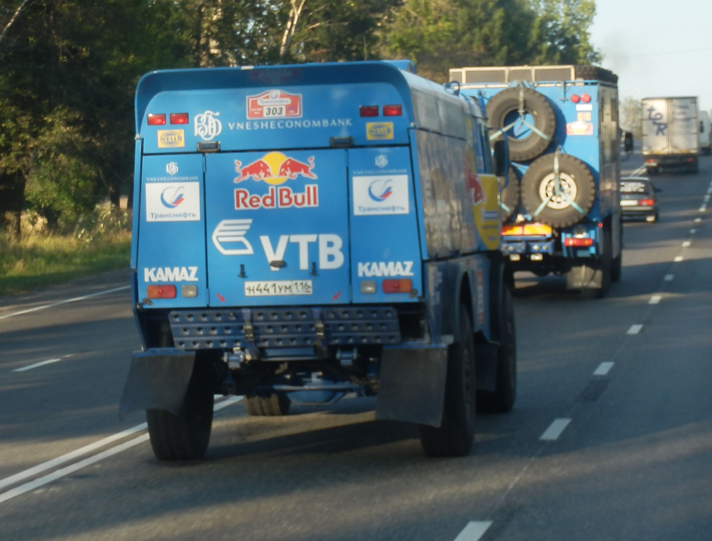 н 441 ум 116, KamAZ 4326 4326-9 VK (KAMAZ-master)
