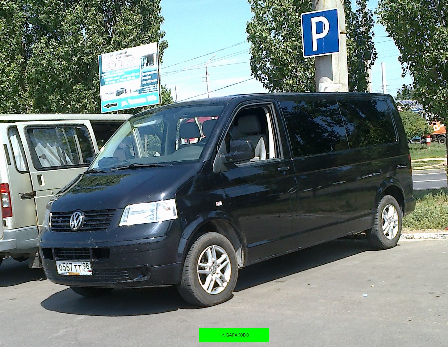 о 567 тт 98, Volkswagen Caravelle 