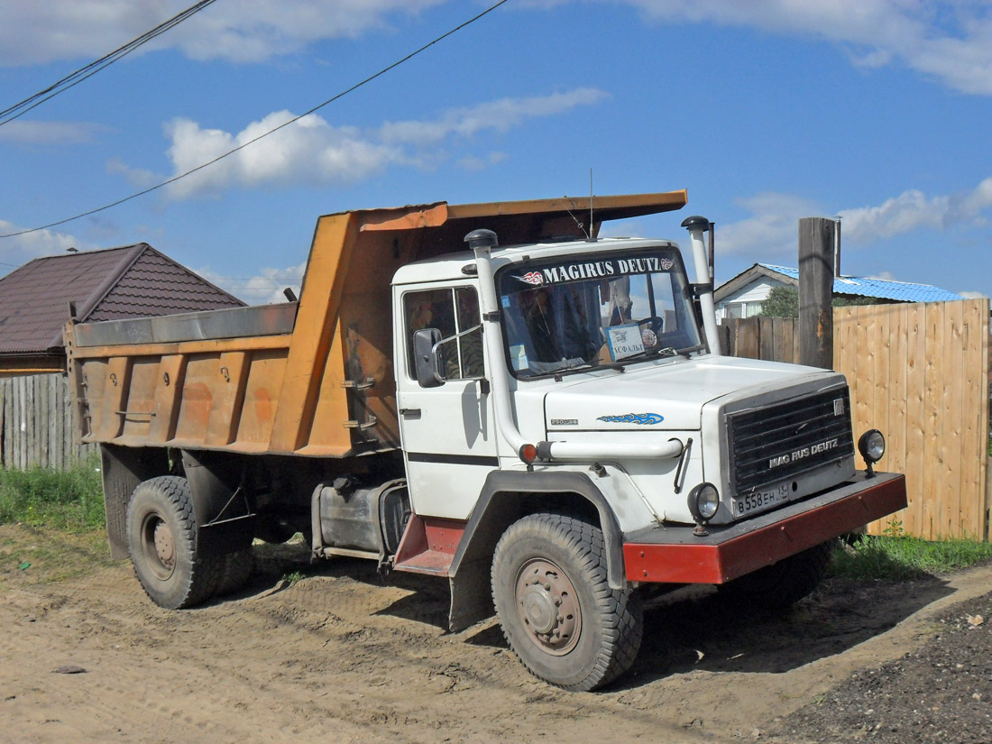 Авто Ру Купить Самосвал Бу