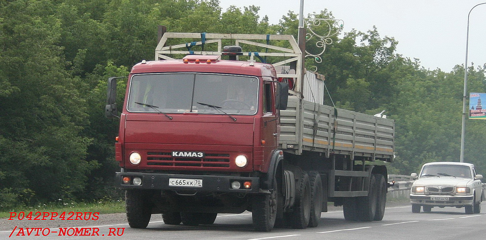с 665 кк 70, KamAZ 5410/5411 5410, 1976–1997