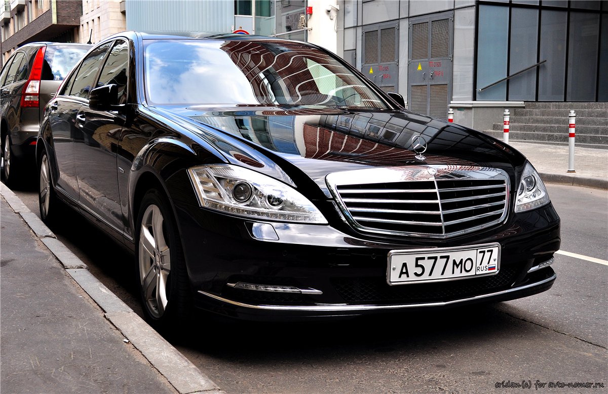 а 577 мо 77, Mercedes-Benz S-Klasse 7th gen (W221/V221), 2005–2013