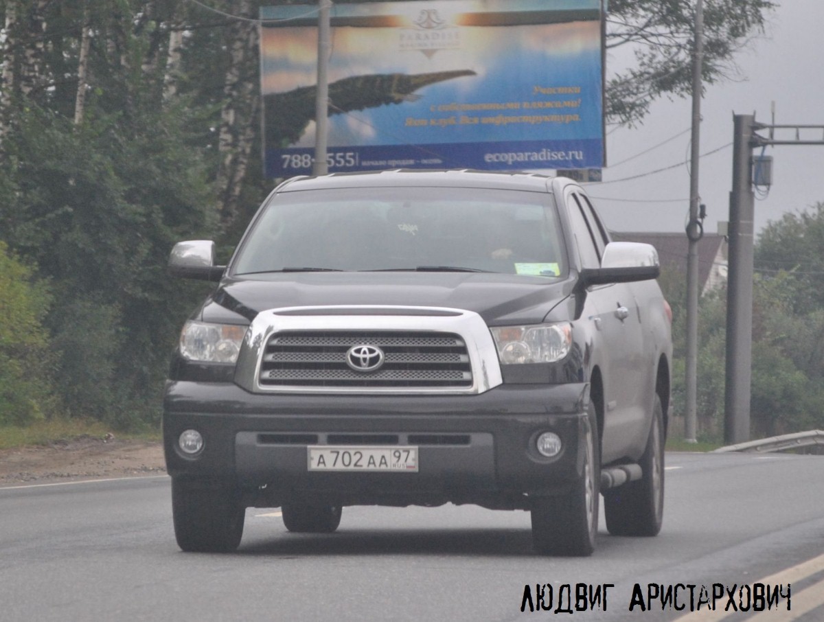 а 702 аа 97, Toyota Tundra 