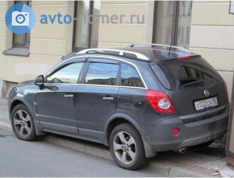 о022са98, Opel Antara