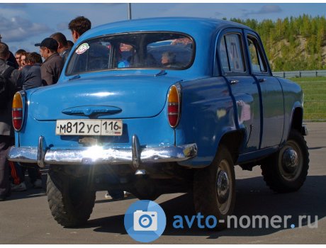 м812ус116, Moskvich (AZLK) 410