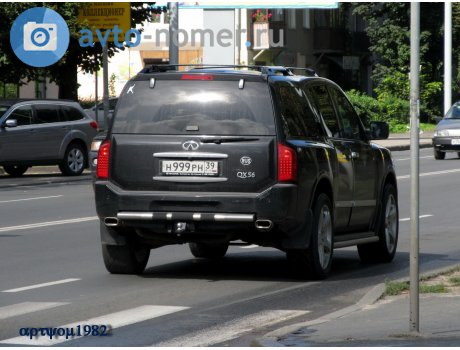 н999рн39, Infiniti QX80/QX56