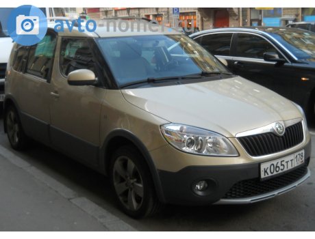 к065тт178, Skoda Roomster