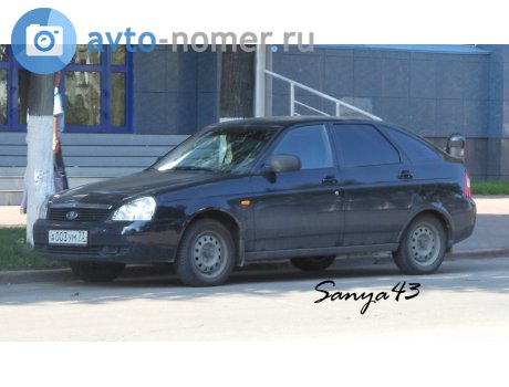 а003ум73, Lada (VAZ) 2172 Priora