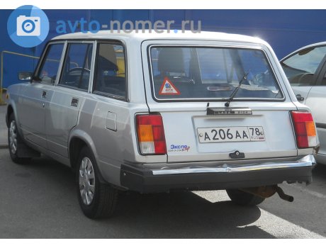 а206аа78, Lada (VAZ) 2104