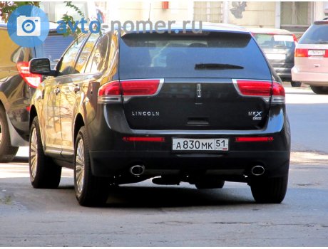 а830мк51, Lincoln MKX