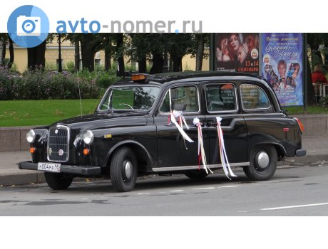 н004ра98, Austin FX4