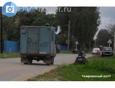 а715те52, UAZ 452