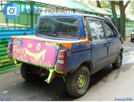 у929мо97, Lada (VAZ) 2120 Надежда