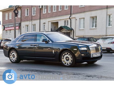 а719аа62, Rolls-Royce Ghost