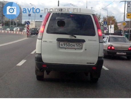 а950он125, Toyota TownAce