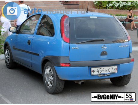 р454ес55, Opel Vita