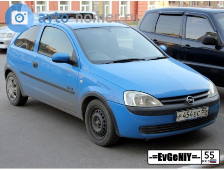 р454ес55, Opel Vita