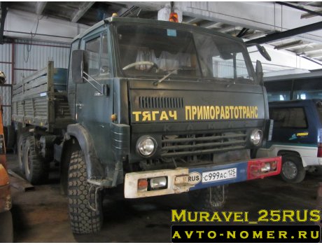 с999ас125, KamAZ 4310/4311