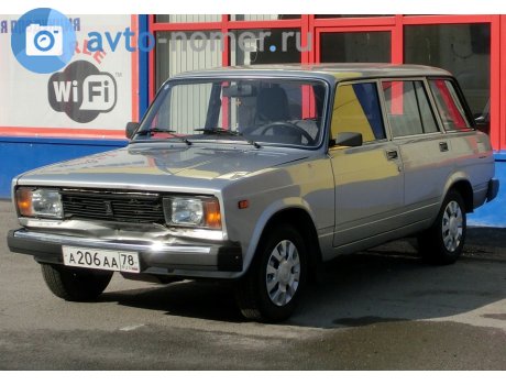а206аа78, Lada (VAZ) 2104