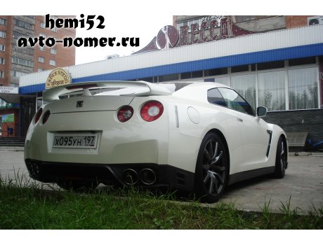х095ун197, Nissan GT-R