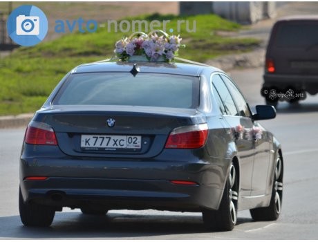 к777хс02, BMW 5 Series