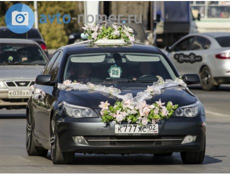 к777хс02, BMW 5 Series