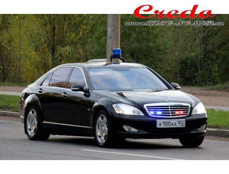 а100аа102, Mercedes-Benz S-Klasse