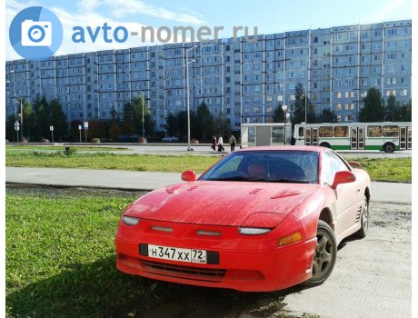 н347хх72, Mitsubishi GTO