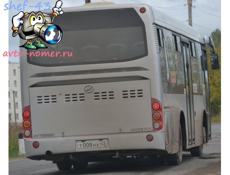 т008нх43, Higer KLQ68**G