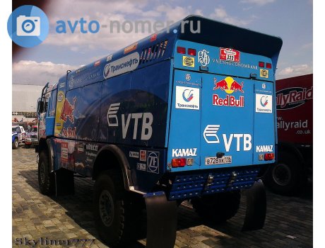 в728хк116, KamAZ 4911