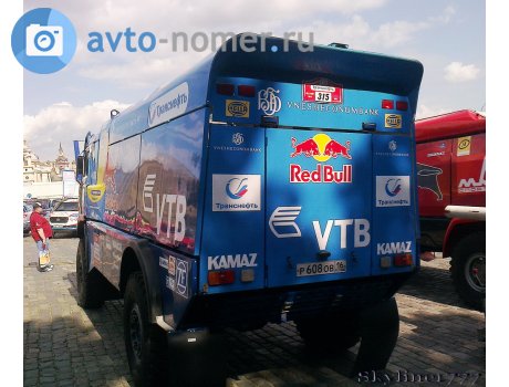 р608ов16, KamAZ 4326