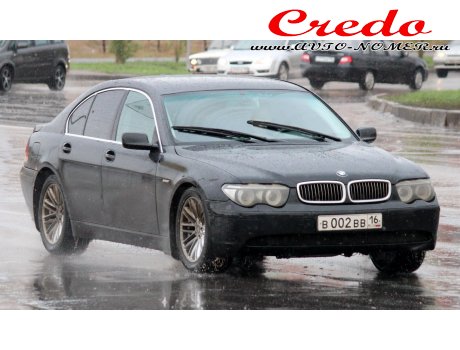 в002вв16, BMW 7 Series