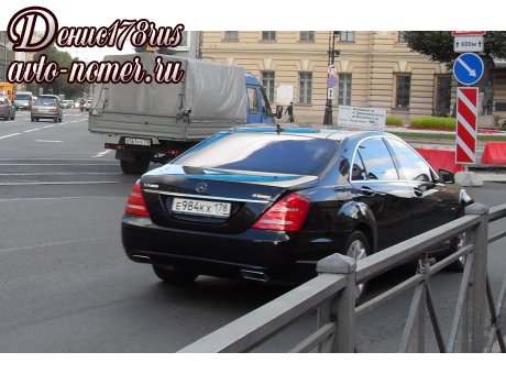 е984кх178, Mercedes-Benz S-Klasse