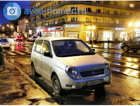 с906ск163, Hafei Simbo