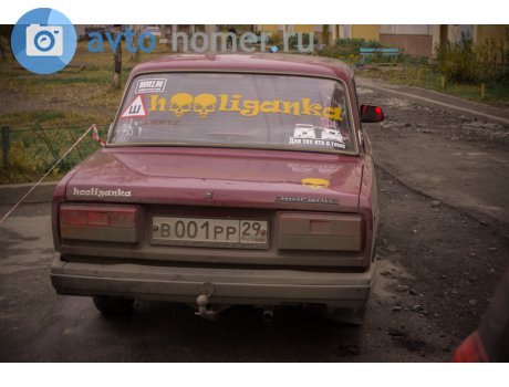 в001рр29, Lada (VAZ) 2107