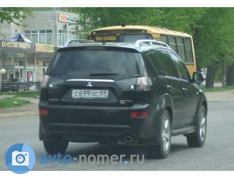 с699ос69, Mitsubishi Outlander